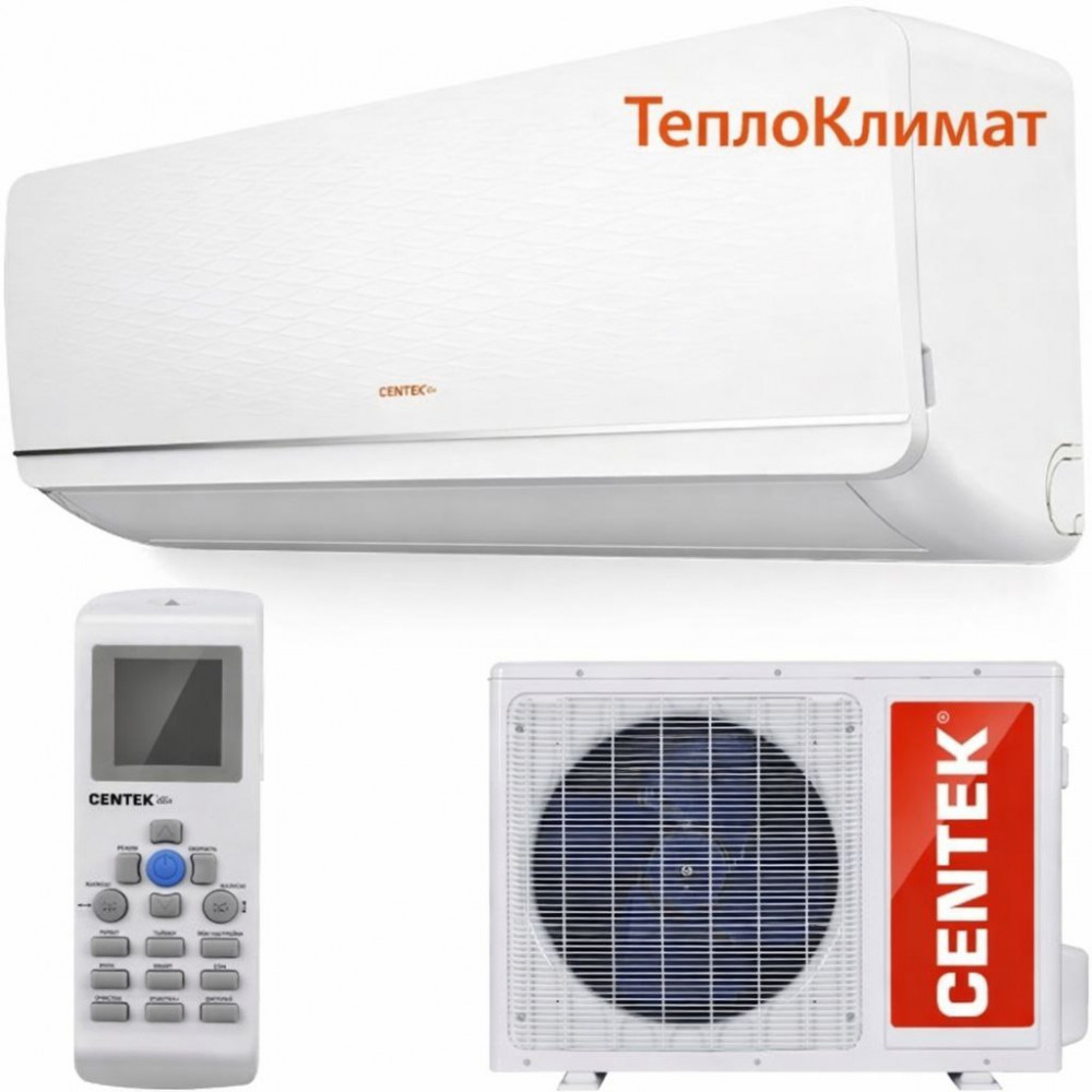 Кондиционер Centek F18 купить в Туапсе